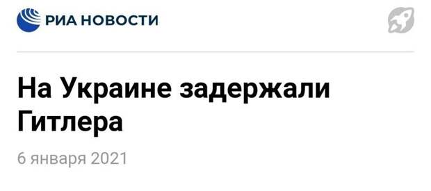 О чем писали СМИ в первую декаду наступившего года О чем писали СМИ в первую декаду наступившего года