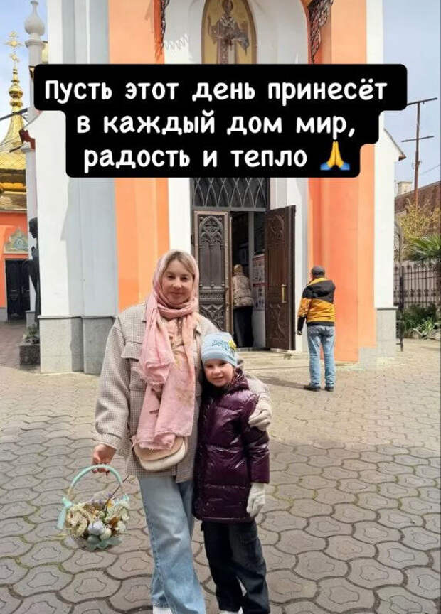 Фигуристка Ирина Слуцкая опубликовала фото с младшей дочерью