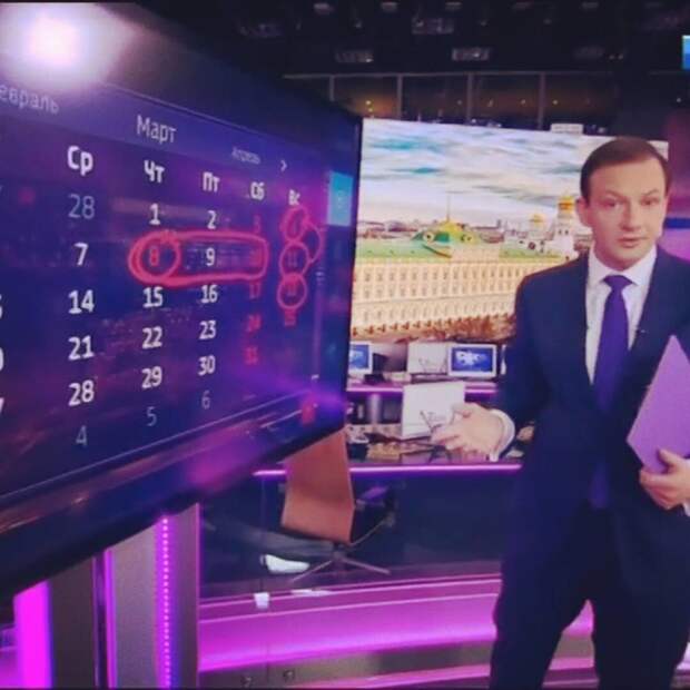 Необычные фотографии, которые помогут определить вашу стадию испорченности Необычные фотографии, которые помогут определить вашу стадию испорченности