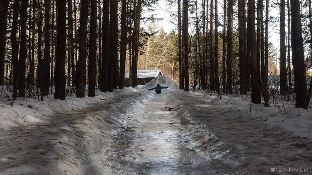 В Челябинске ребенок сломал позвоночник, катаясь с горки