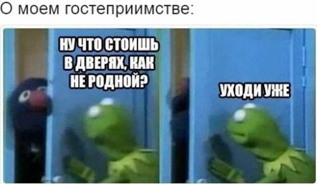 Свежая порция фотомемов (27 шт)