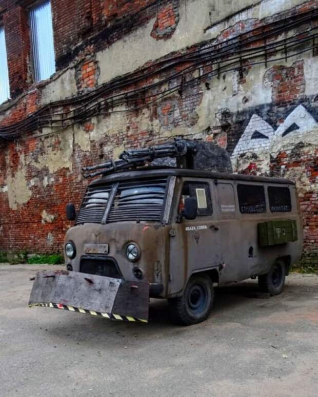 рф