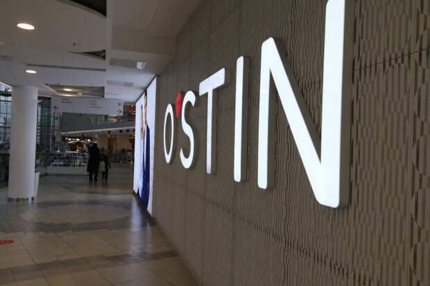 Одна из крупнейших российских сетей одежды начала закрывать магазины