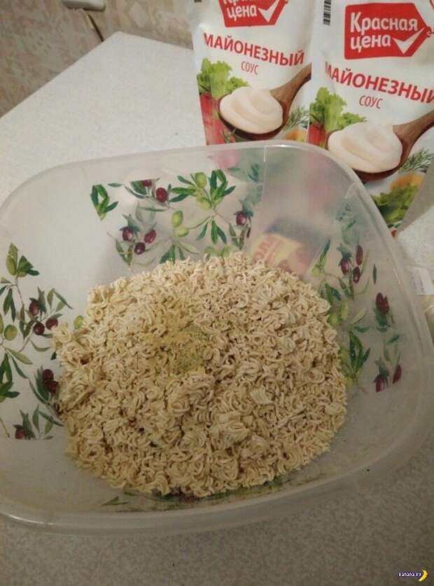 Королевское угощение! Королевское угощение!