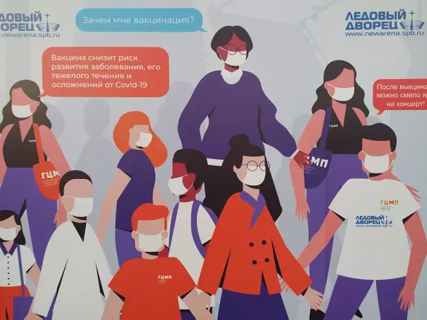 За сутки в Петербурге и Ленобласти выявили меньше трех тысяч больных коронавирусом