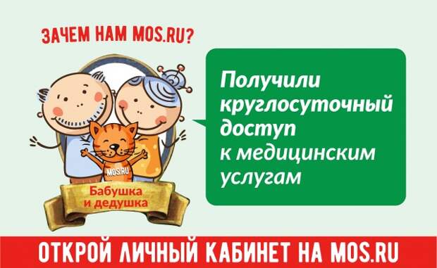 СИ 3 газета alt