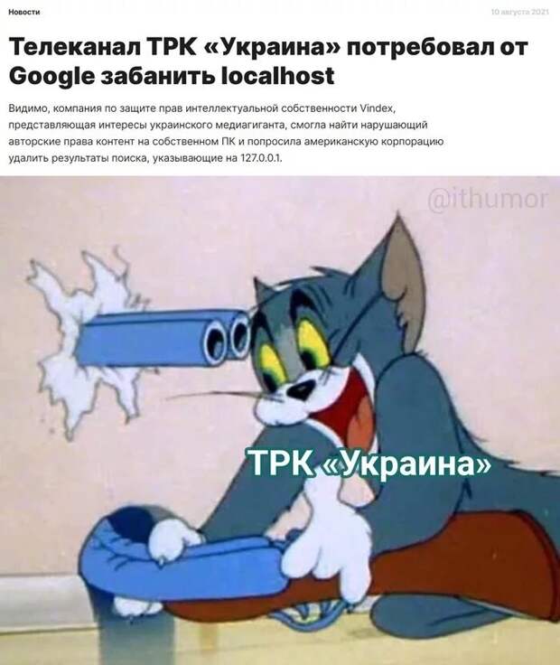 Когда набрал неквалифицированных сотрудников на работу Когда набрал неквалифицированных сотрудников на работу