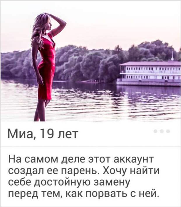 16 доказательств того, что отношения — занятие не для слабонервных