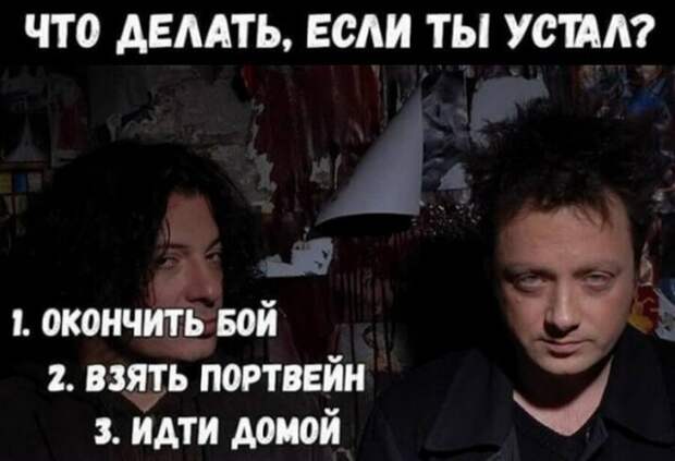 Алкоюмор