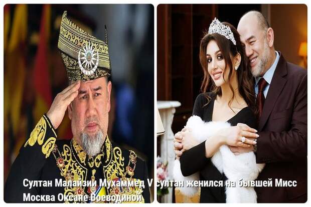 Что делают Монархи после отречения от престола?