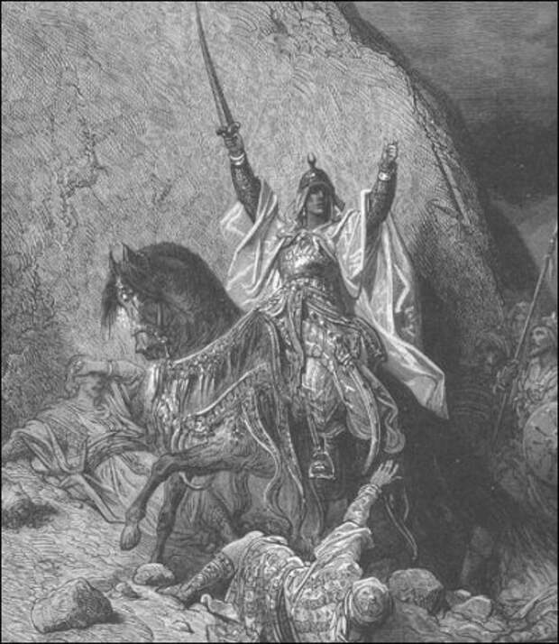 Великие полководцы. Саладин Великие полководцы. Саладин