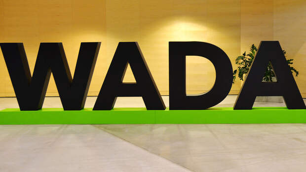 В WADA заявили, что не получили взнос от России за 2023 год