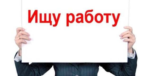 ОБЫЧНЫЕ ВЕЩИ: которые в прошлом могли стоить жизни