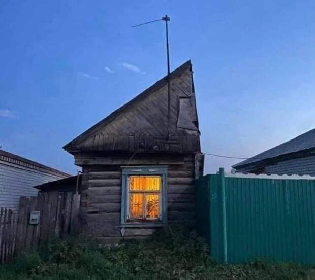 рф