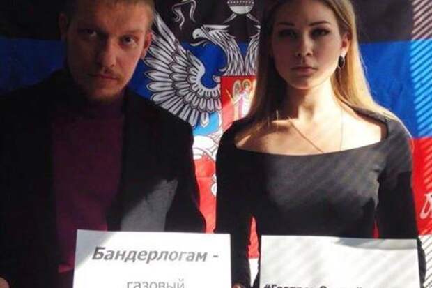 Жители "ДНР" просят Путина "закрыть вентиль" и устроить "газовый холодомор" украинцам
