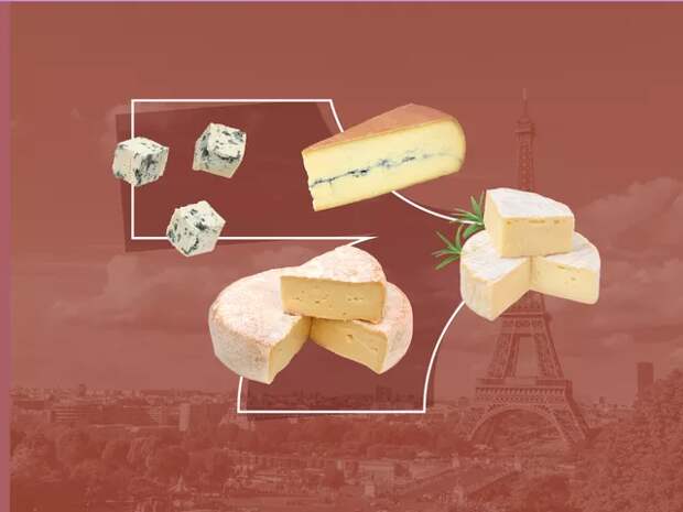 5 знаменитых французских сыров / И с чем их сочетать