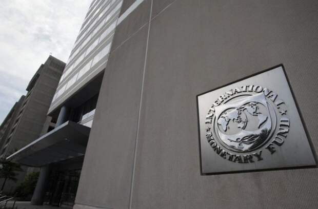 У РФ есть средства для выплаты госдолга, признал МВФ