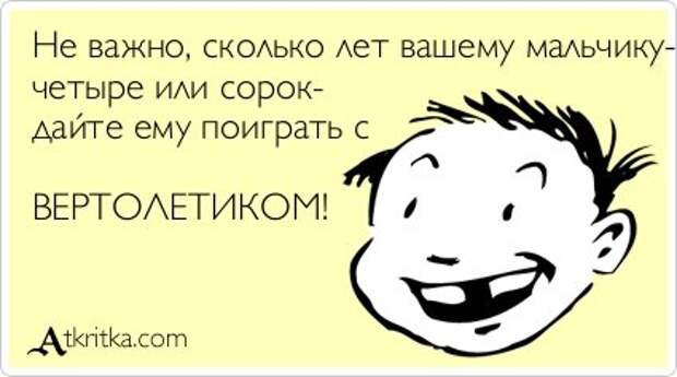 Новые аткрытки (24 шт)