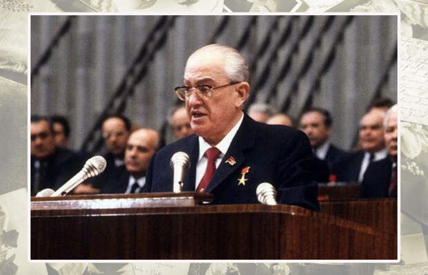 Юрий Андропов. Юрий Андропов.