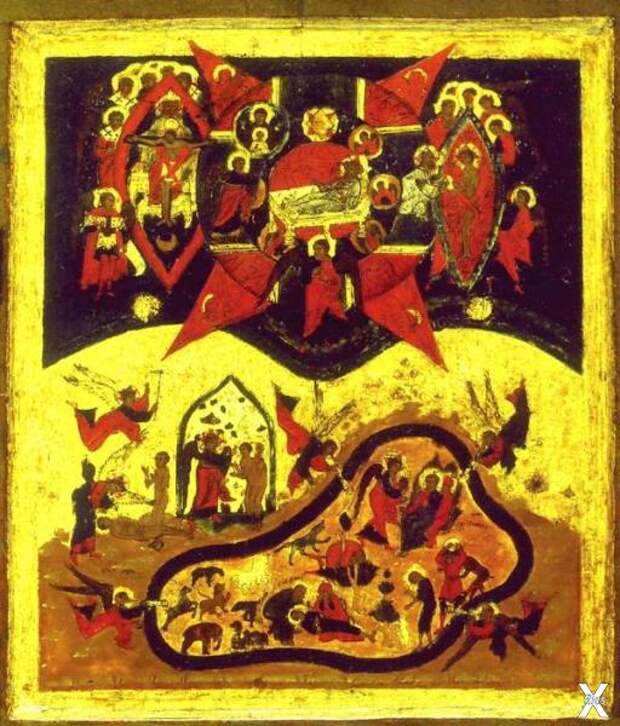 Еще одна икона, где Бог лежит на кровати