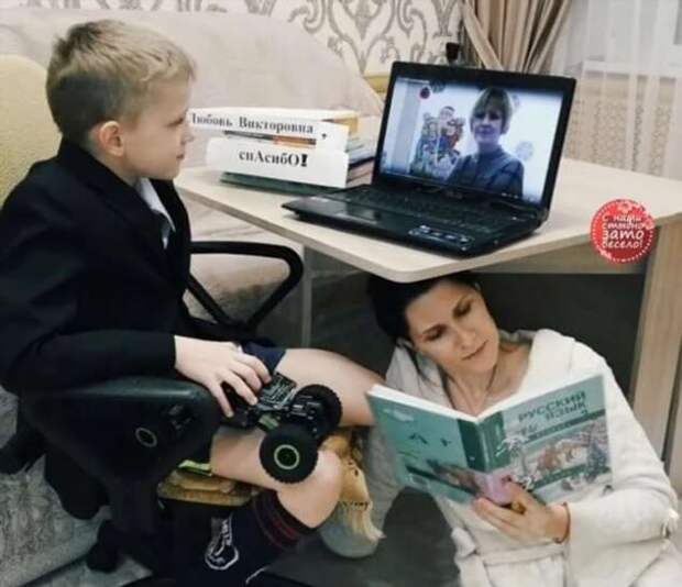 Смешные комментарии. Подборка chert-poberi-kom-chert-poberi-kom-43040703092020-18 картинка chert-poberi-kom-43040703092020-18