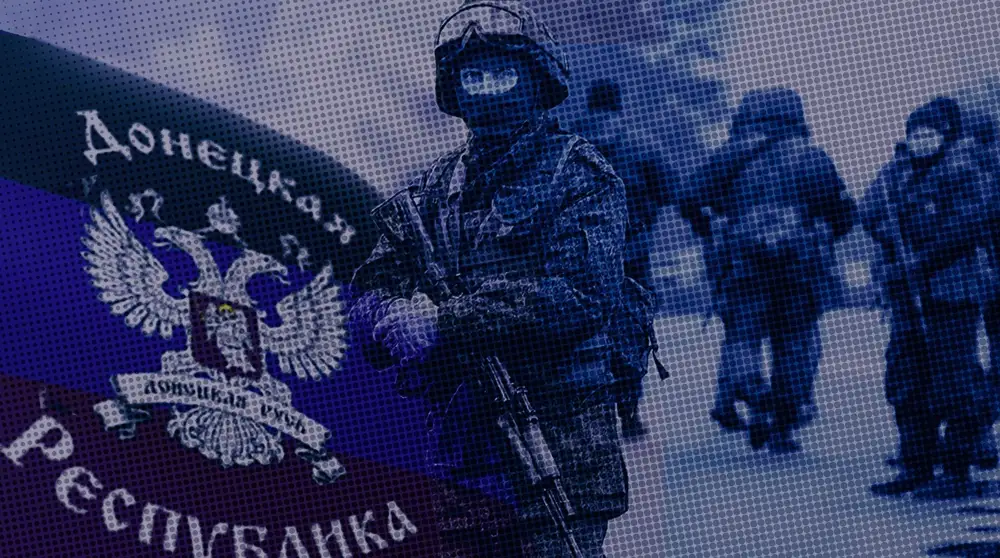 Птичье и выемка в днр