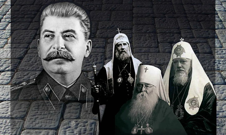 Сталин - богоданный правитель Руси