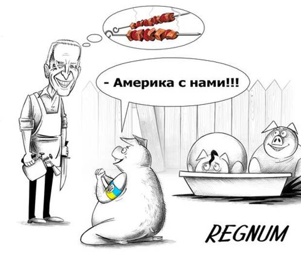 WP: интерес конгресса США к финансированию Украины упал ниже, чем когда-либо