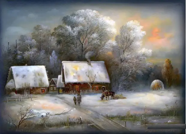 ����������� ������������ ���������, �.2