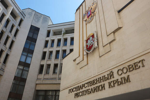 В Крыму примут новые решения по активам украинских олигархов