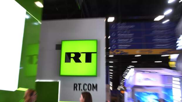 WIRED: санкции США не повлияли на популярность RT в мире