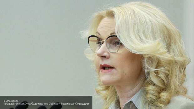 Правительство РФ поддержит россиянок за рождение первенца