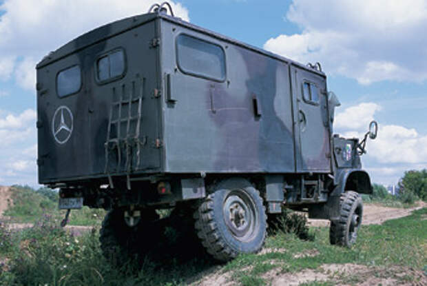 конец