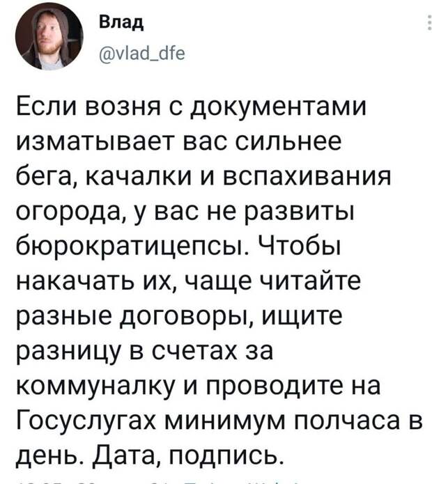 15 хитростей хозяйке на заметку 15 хитростей хозяйке на заметку