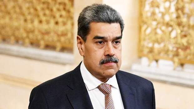 Политолог прокомментировала влияние политики Трампа в отношение Мадуро на Россию