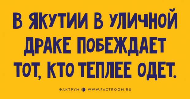 15 забавных анекдотов, которые стоит рассказать в компании друзей 15 забавных анекдотов, которые стоит рассказать в компании друзей