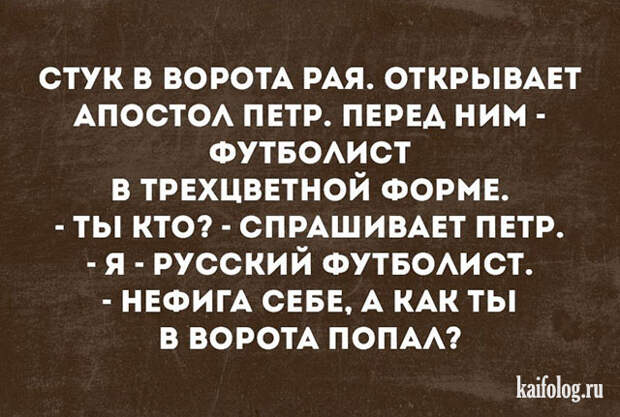 Открытки с надписями (40 картинок)