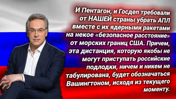 Андрей Норкин. Источник изображения: https://t.me/nasha_stranaZ