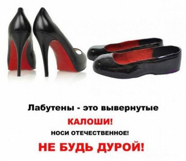 Миксприколы Миксприколы