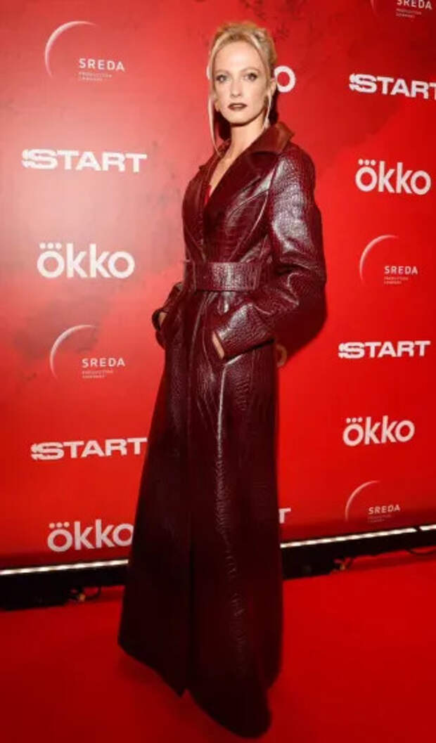 Полина Максимова