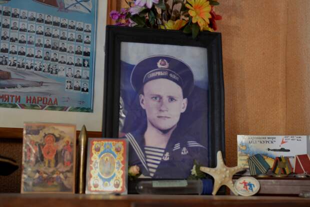 День Памяти моряков и подводной лодки "Курск"