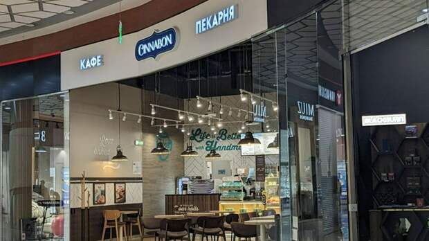 Кафе Cinnabon в барнаульском ТЦ "Галактика" открылось раньше срока