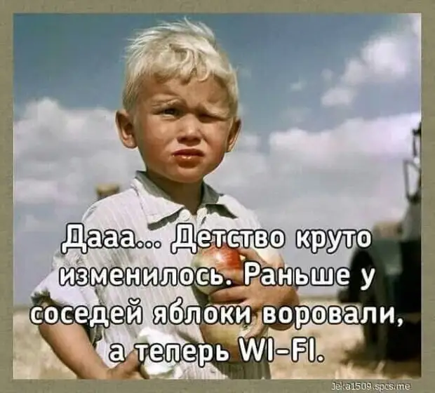 - Какая же я одинокая... Крыша уехала, мозг в отпуске, а совесть вообще спит - Какая же я одинокая... Крыша уехала, мозг в отпуске, а совесть вообще спит надел, хорошо, любом, пиджак, знаете, откладывал, отпуск, никуда, полетелиСамая, популярная, походе, первая, фраза, однажды, забылиОтец, говорит, дочери, Наконецто, пропил, Девушка