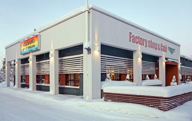Магазин и кафе Kuusamo
