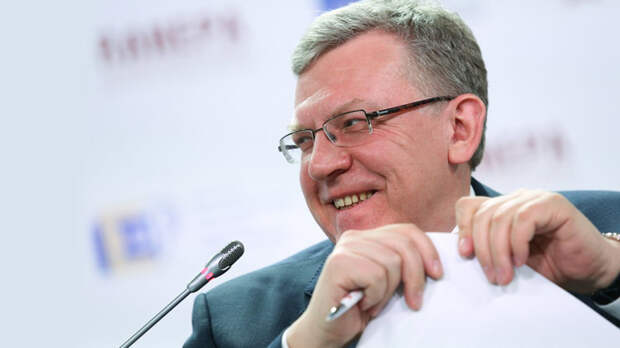Кудрин