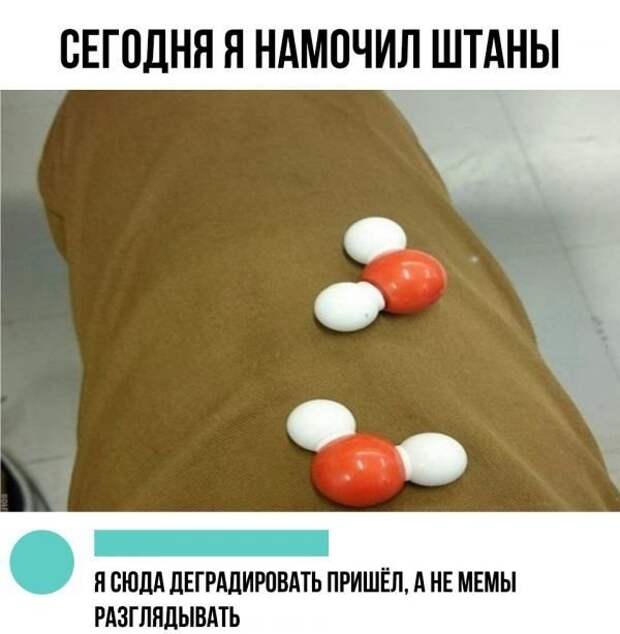 Отборный юмор из социальных сетей Отборный юмор из социальных сетей