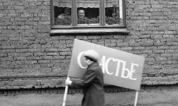 Фотографии, за которые авторов уволили с работы