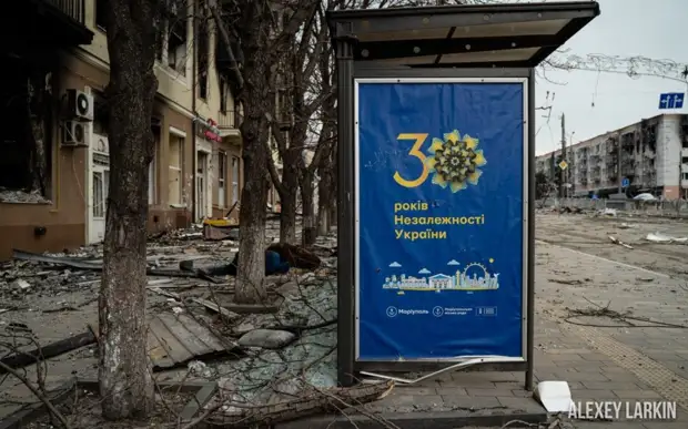 Мариупольский порт взят!