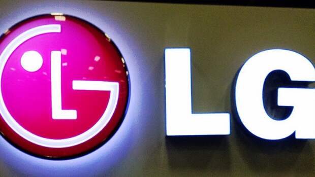 Смартфоны LG исчезнут с рынка
