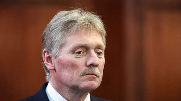 Песков: Кремль внимательно наблюдает за расстановкой сил в Европарламенте